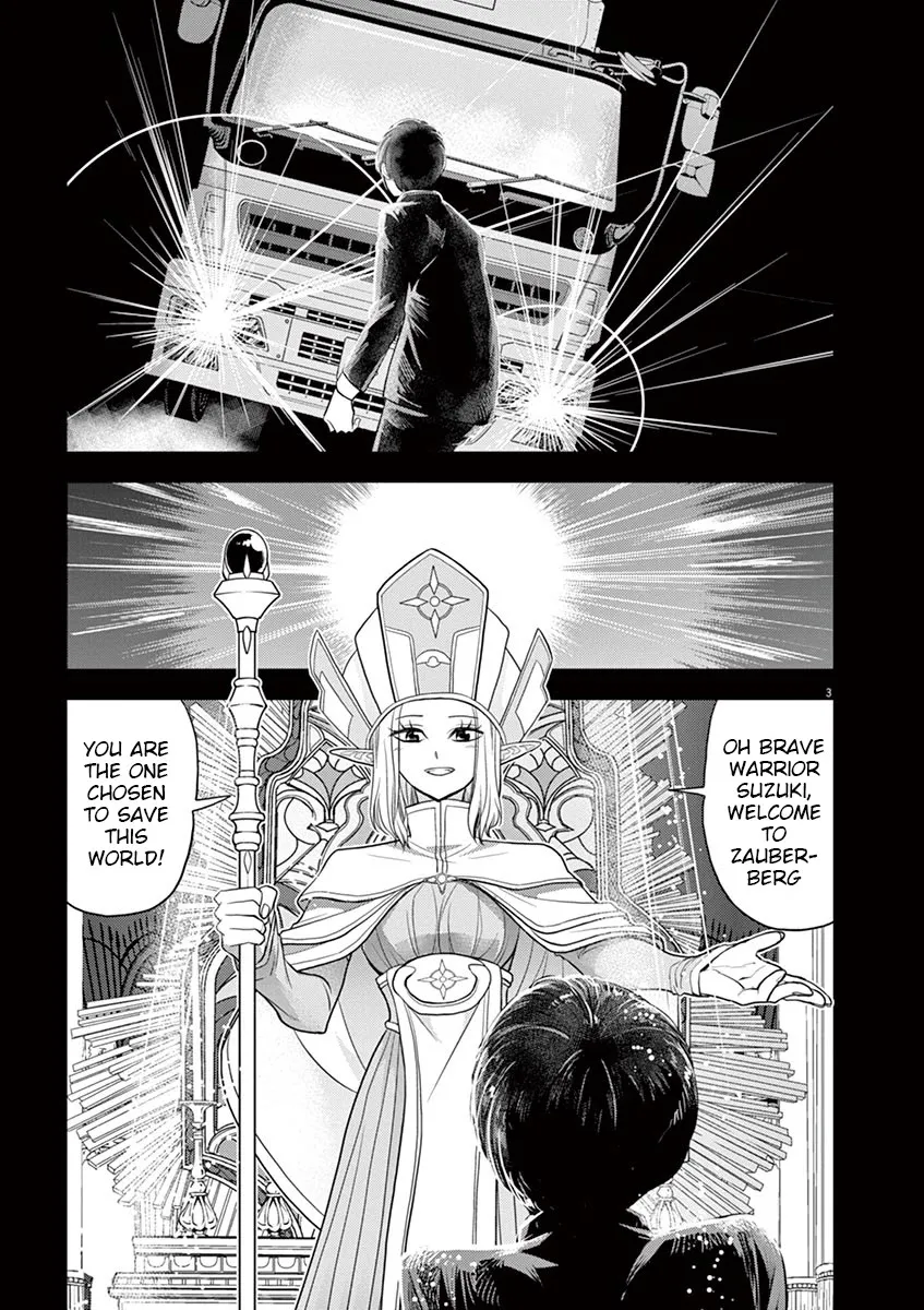 Isekai Shikkaku - Page 2