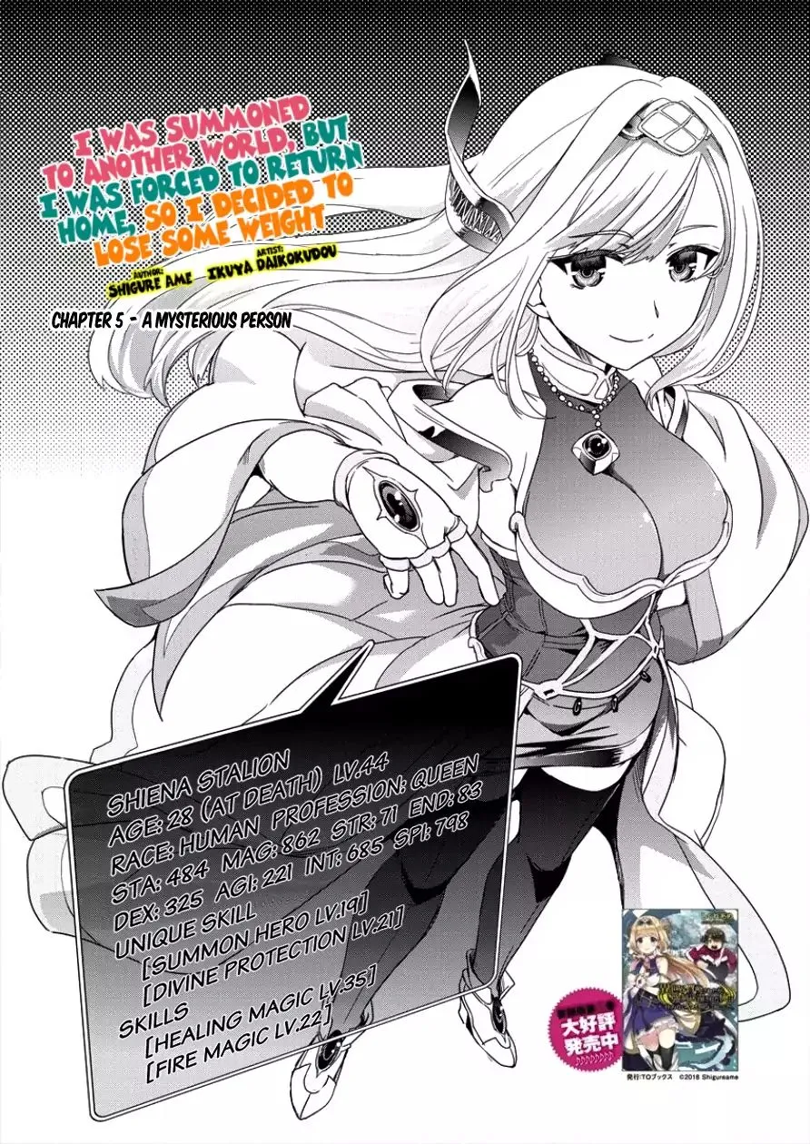 Isekai Shoukan-sareta ga Kyousei Soukan-sareta Ore ha shikatanaku yaseru koto ni shita. Chapter 5 page 4 - MangaKakalot