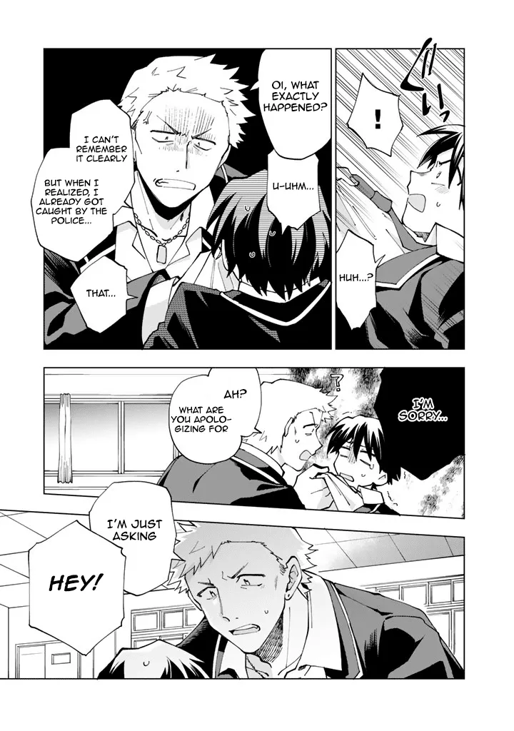 Isekai Tensei... Saretenee! - Page 13