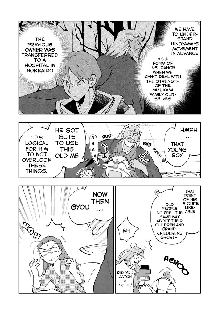 Isekai Tensei... Saretenee! - Page 6