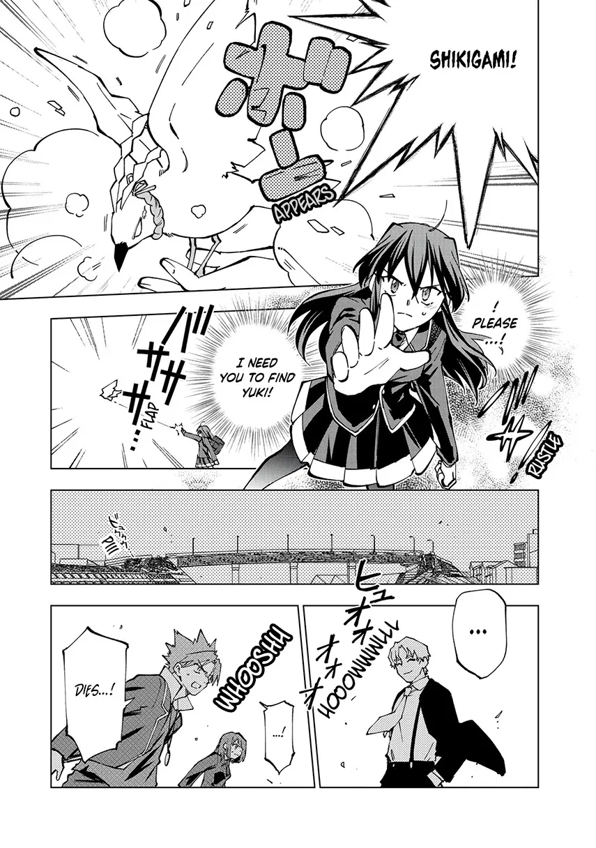 Isekai Tensei... Saretenee! - Page 14