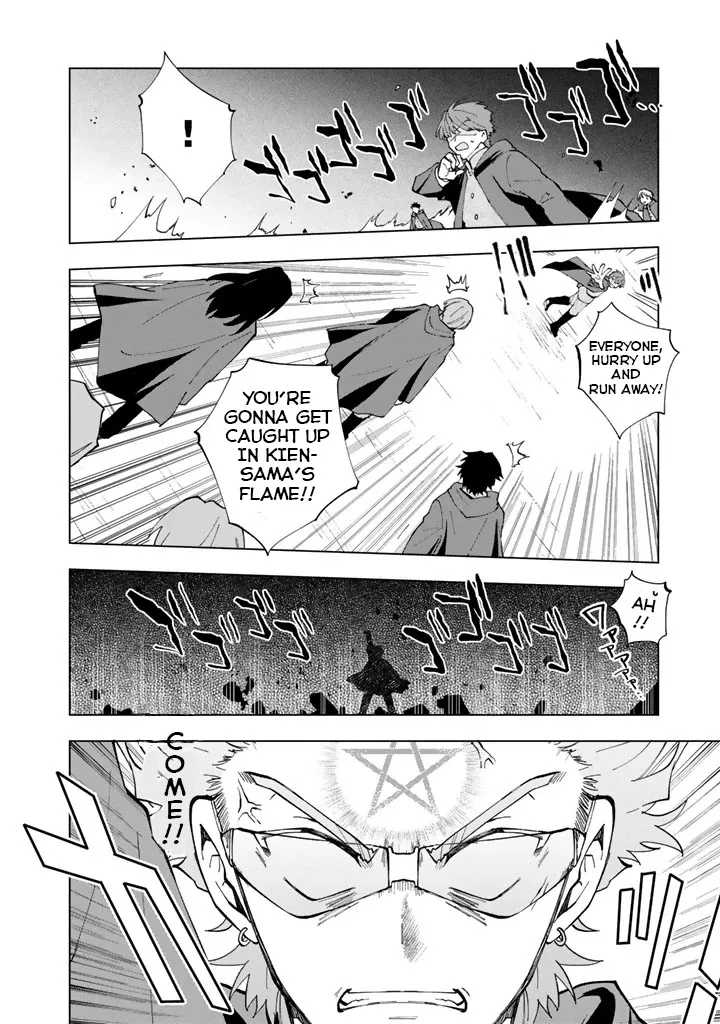 Isekai Tensei... Saretenee! - Page 13