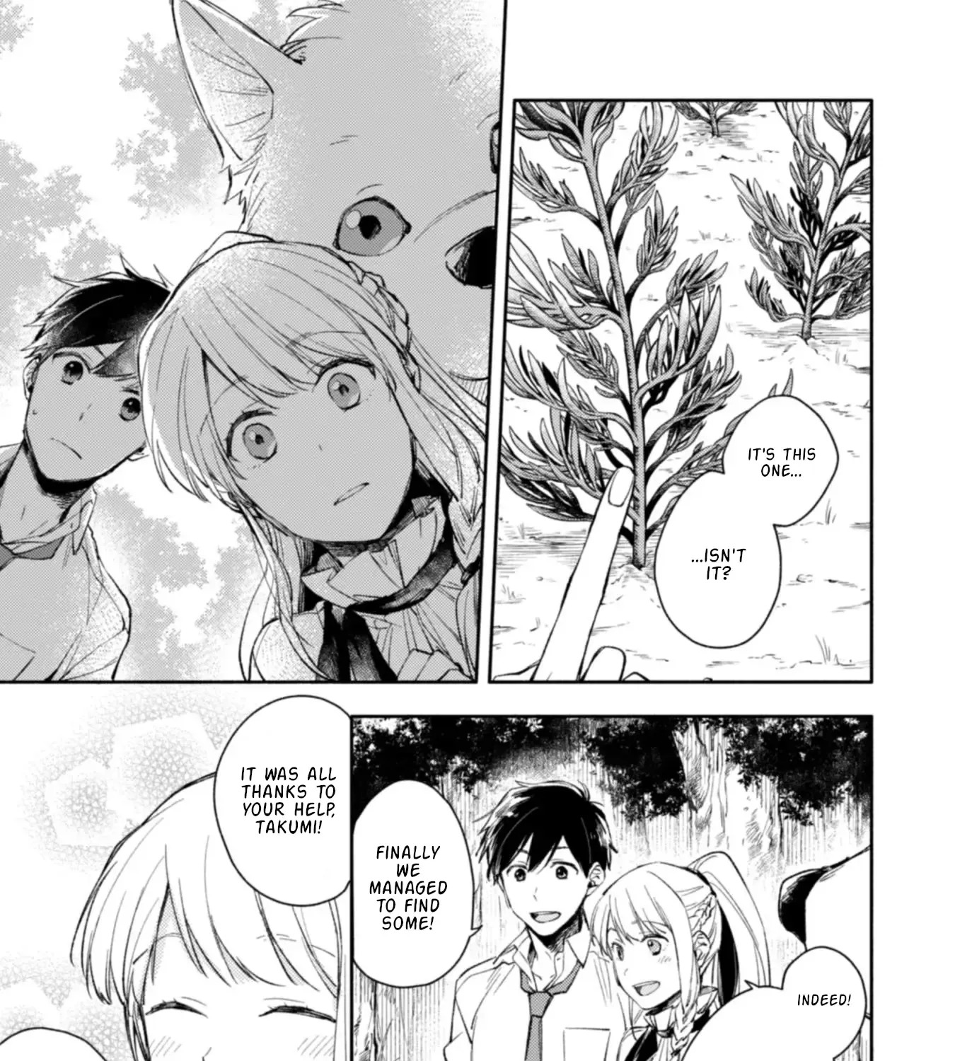 Isekai Tensei Shitara Aiken ga Saikyou ni Narimashita: Silver Fenrir to Ore ga Isekai Kurashi wo Hajimetara - Page 16