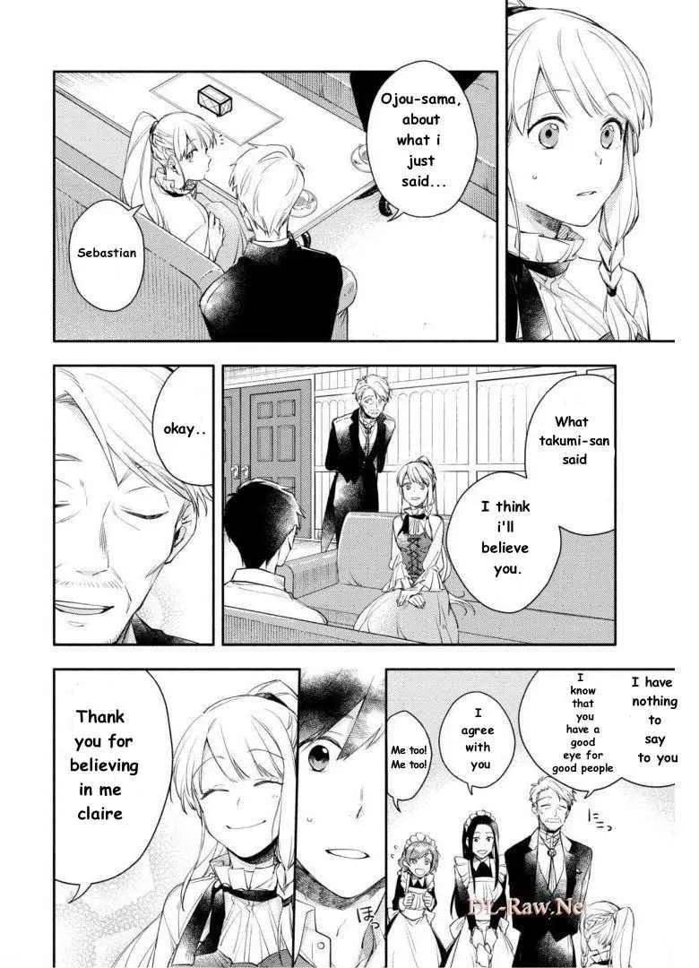 Isekai Tensei Shitara Aiken ga Saikyou ni Narimashita: Silver Fenrir to Ore ga Isekai Kurashi wo Hajimetara - Page 9