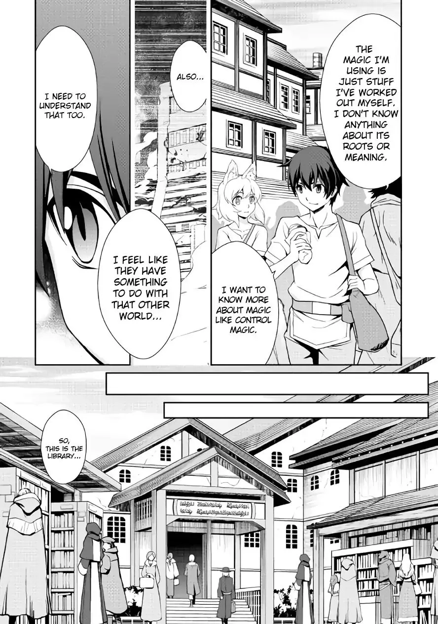 Isekai Wo Seigyo Mahou De Kirihirake! - Page 7