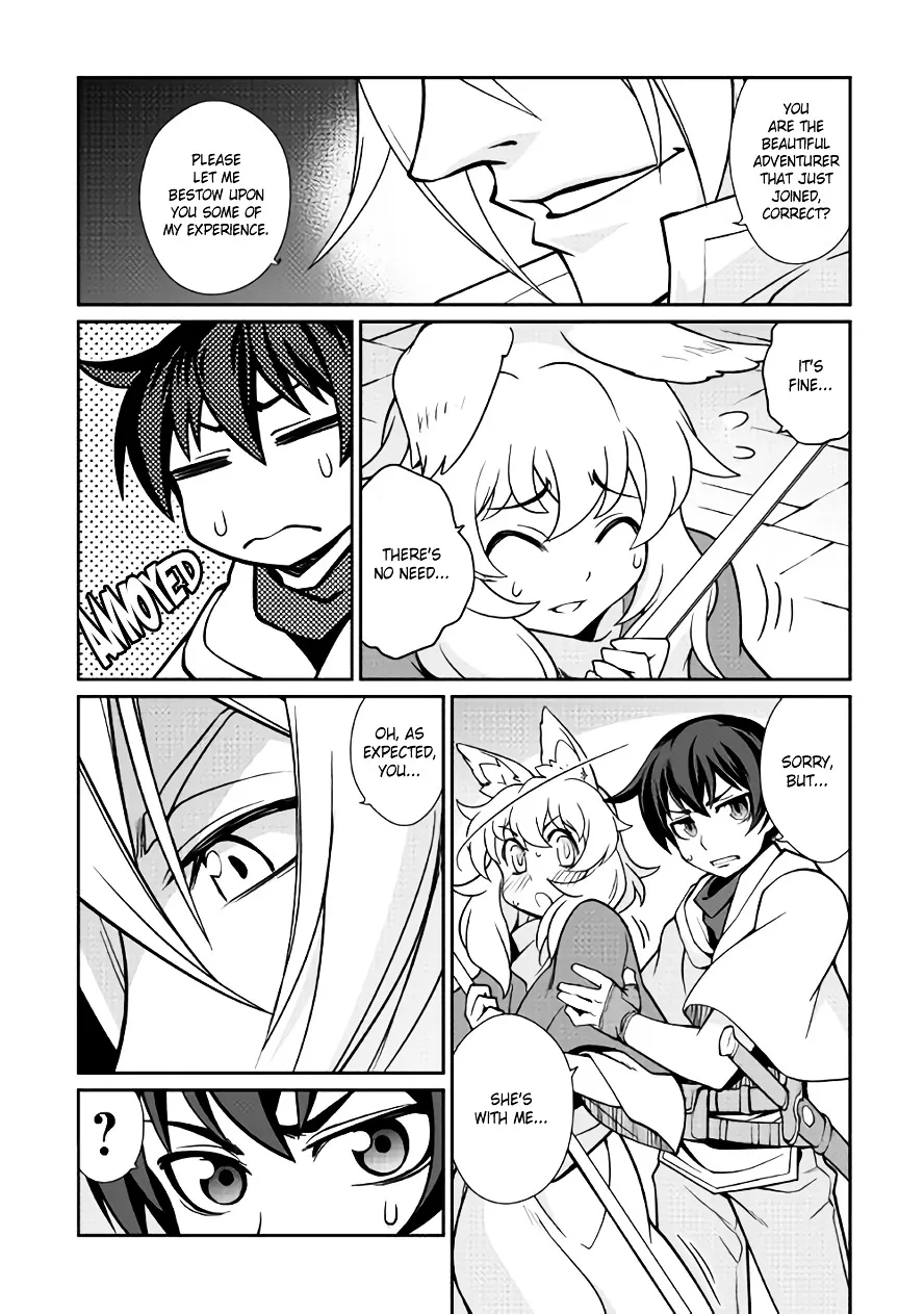 Isekai Wo Seigyo Mahou De Kirihirake! - Page 12