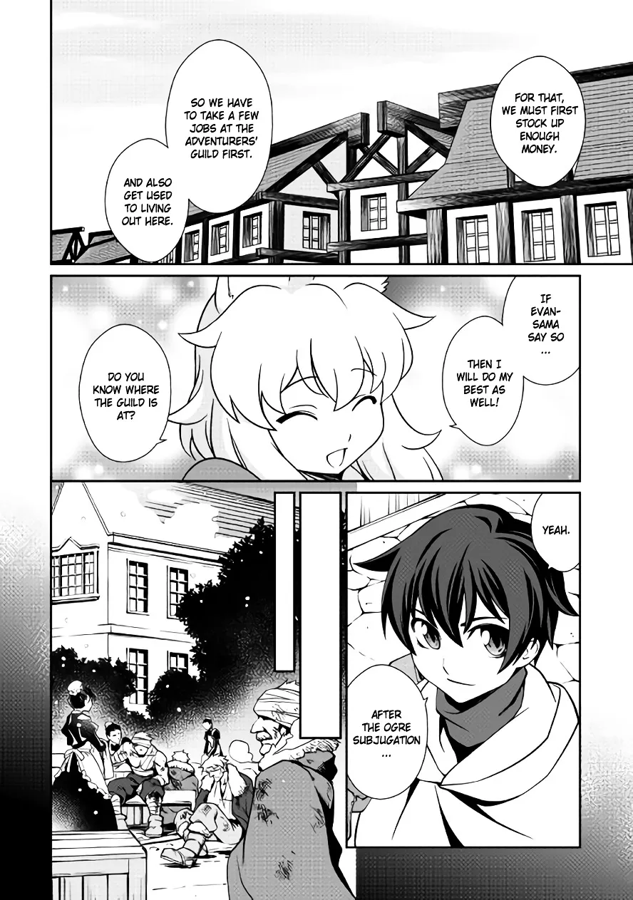 Isekai Wo Seigyo Mahou De Kirihirake! - Page 5