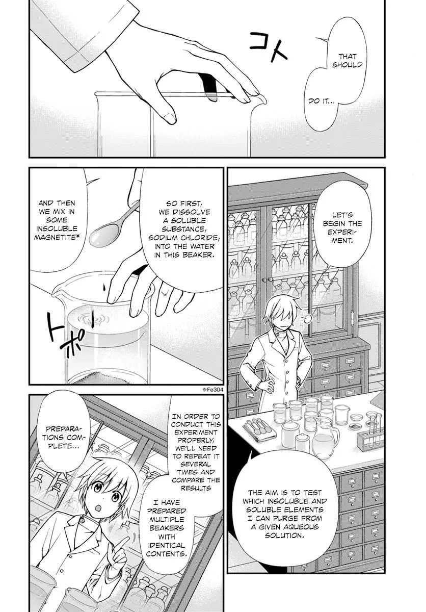 Isekai Yakkyoku - Page 1