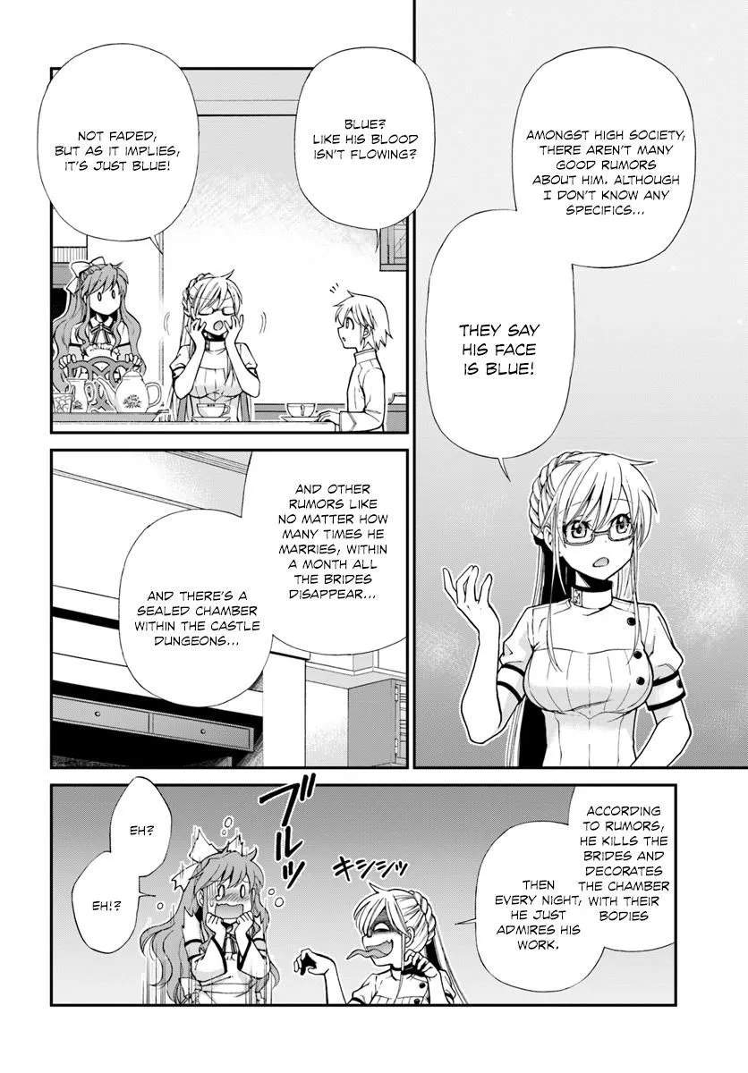 Isekai Yakkyoku - Page 12