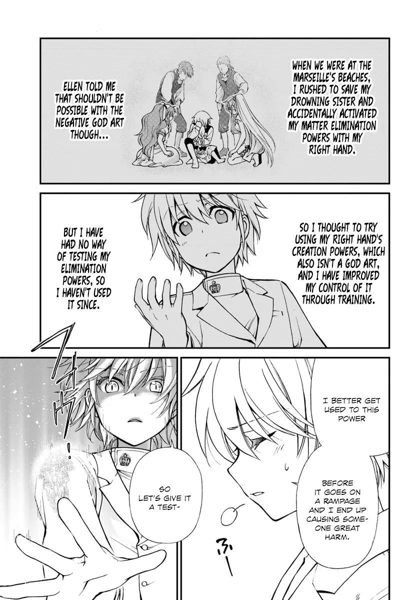 Isekai Yakkyoku - Page 2