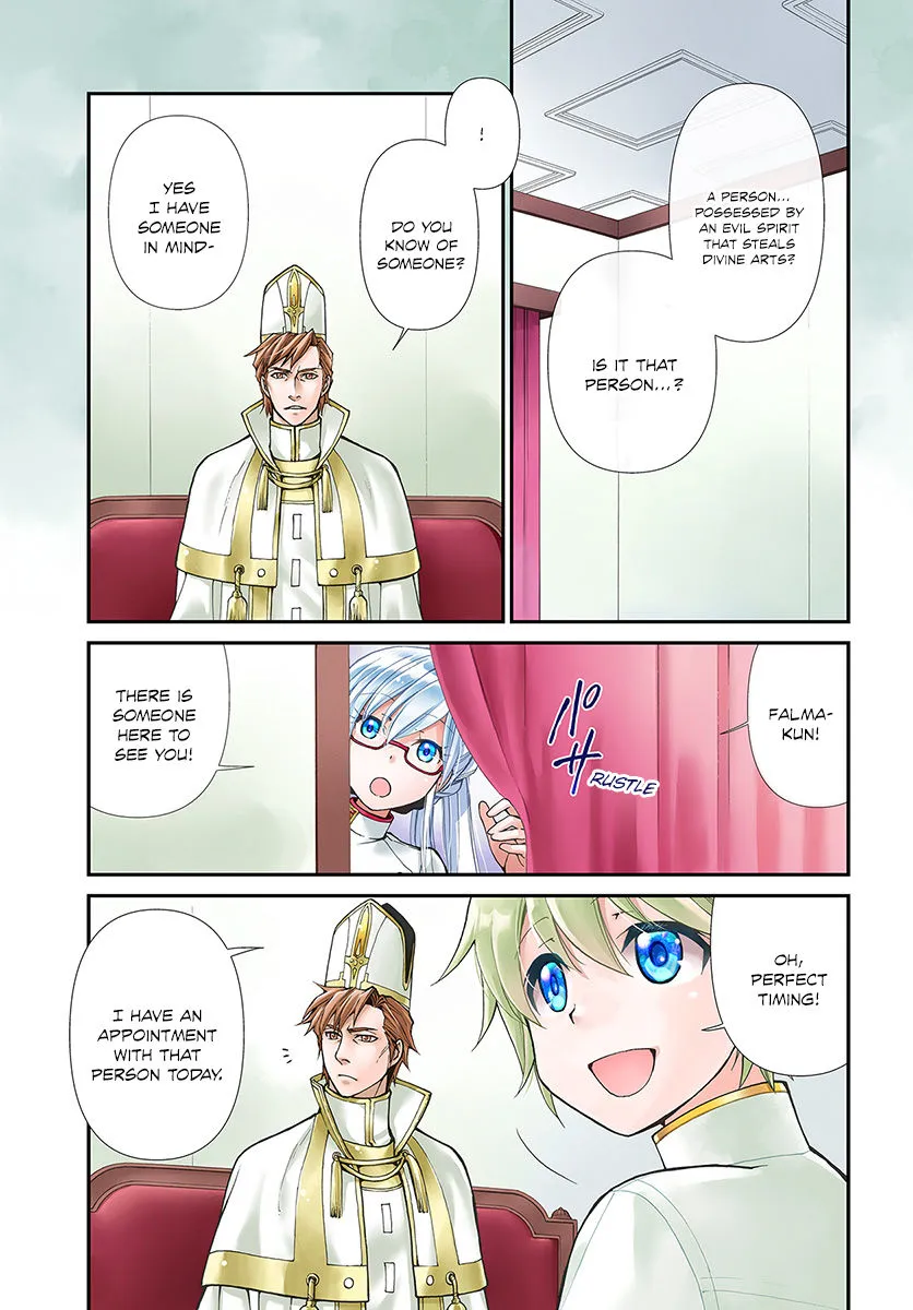 Isekai Yakkyoku - Page 1