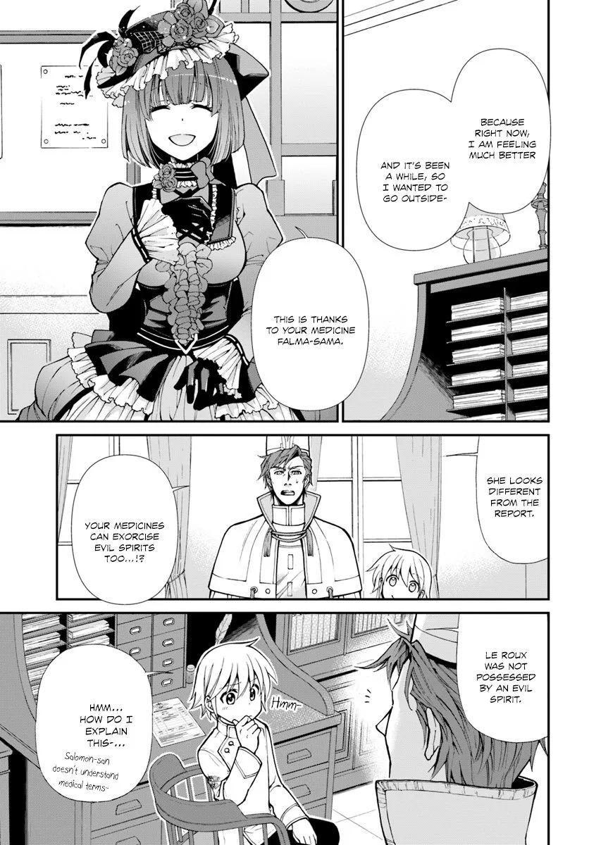 Isekai Yakkyoku - Page 4