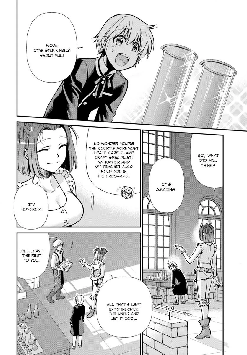 Isekai Yakkyoku - Page 8