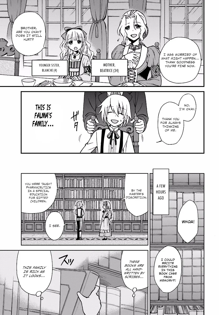 Isekai Yakkyoku - Page 3