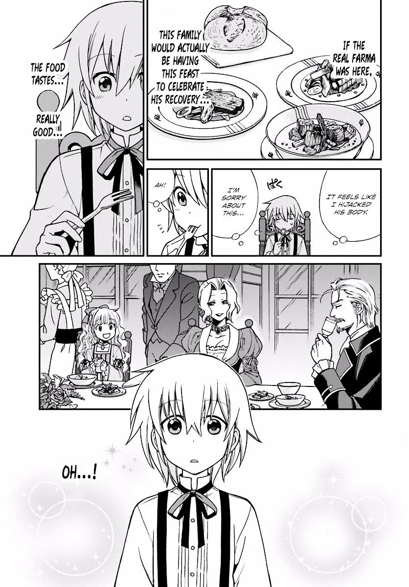 Isekai Yakkyoku - Page 5