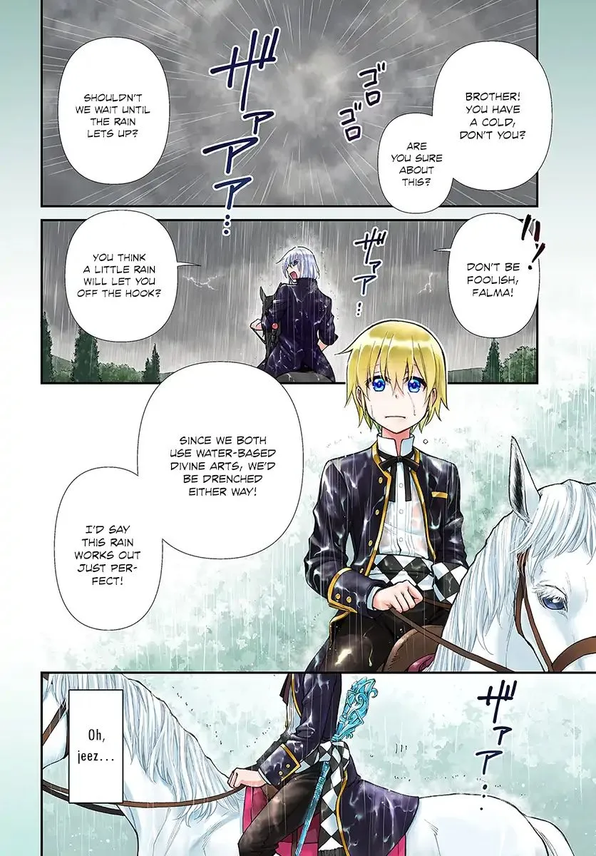 Isekai Yakkyoku - Page 3