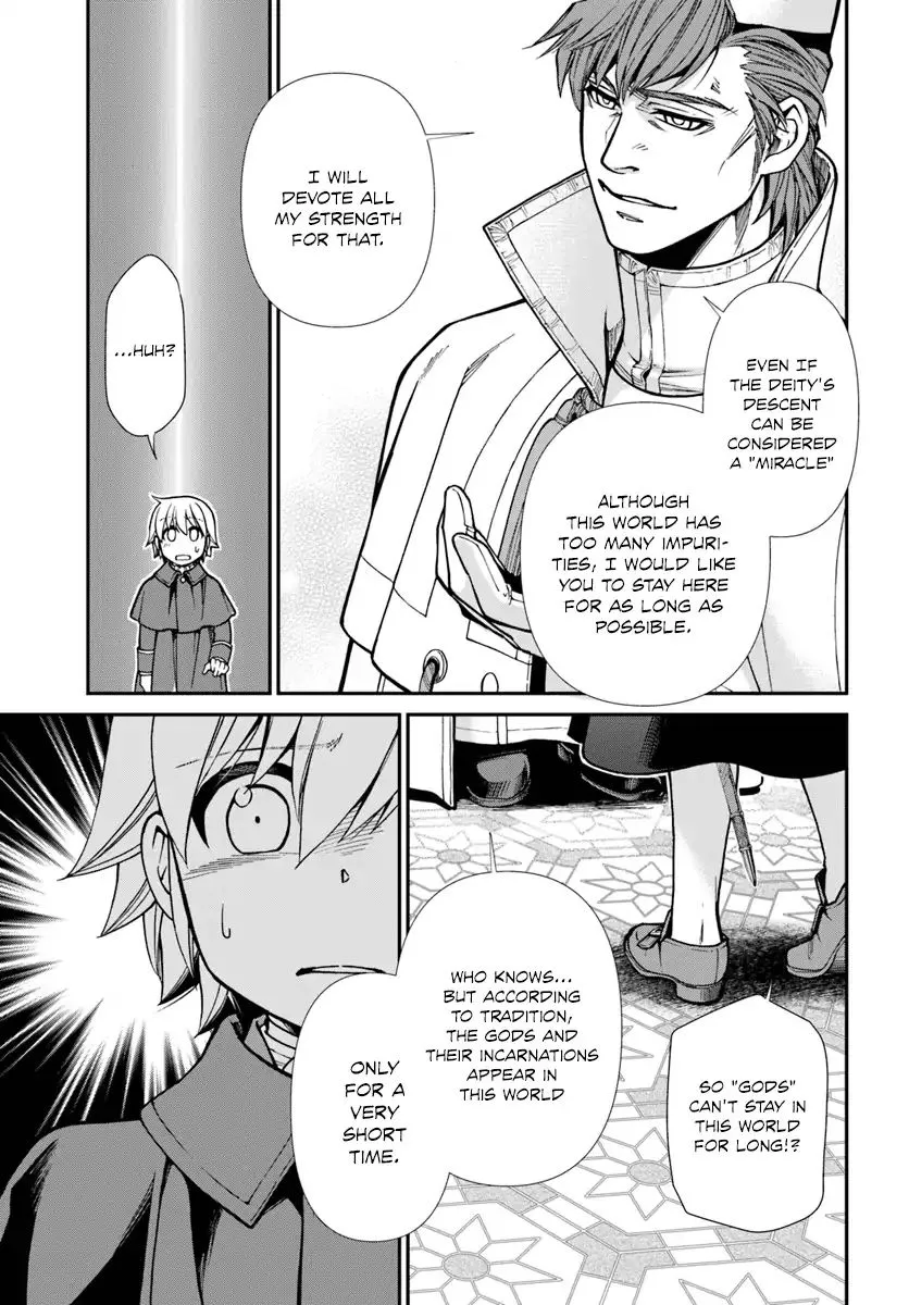 Isekai Yakkyoku - Page 15