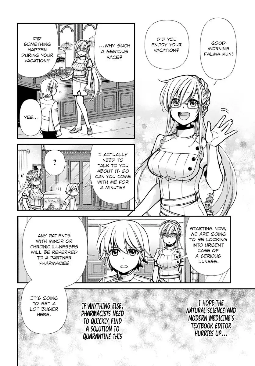 Isekai Yakkyoku - Page 44