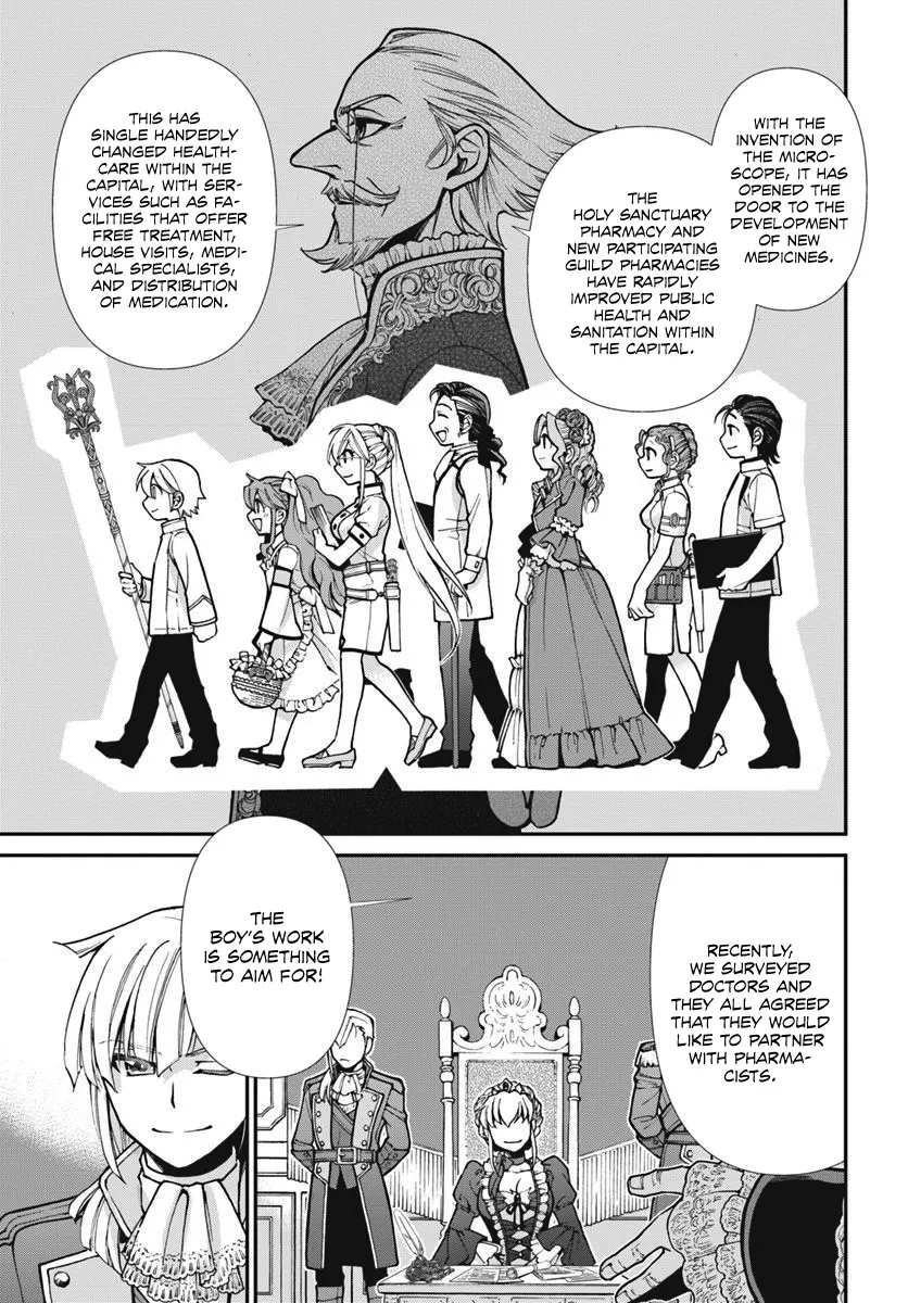 Isekai Yakkyoku - Page 7