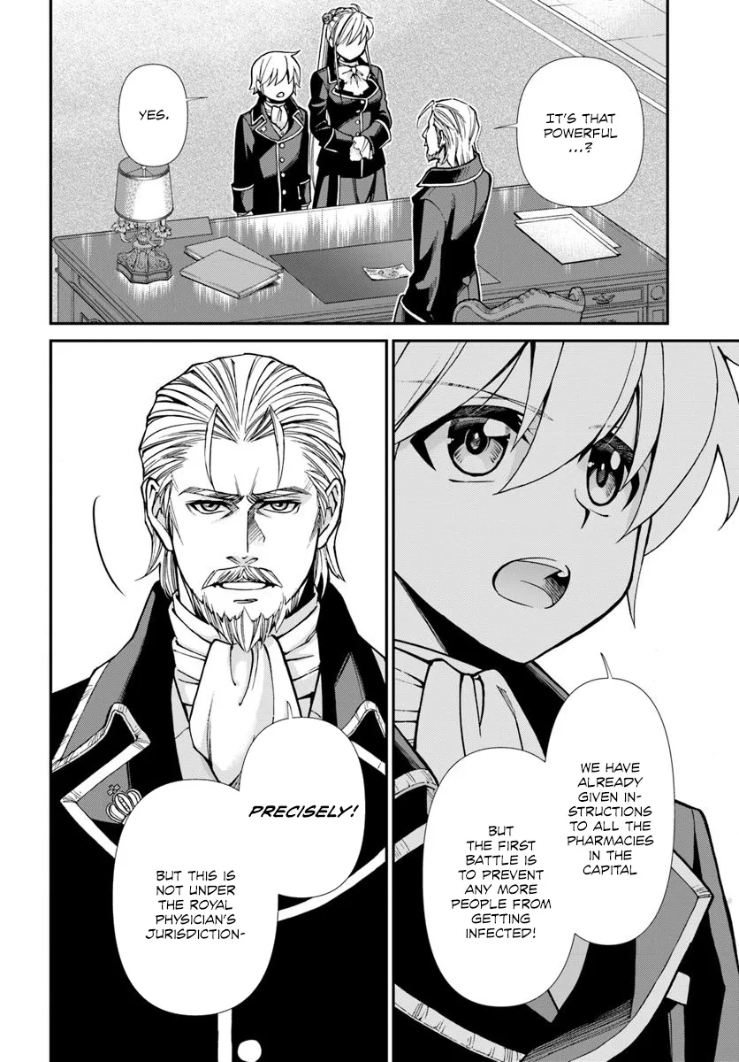 Isekai Yakkyoku Chapter 24.2 page 4 - Mangabat