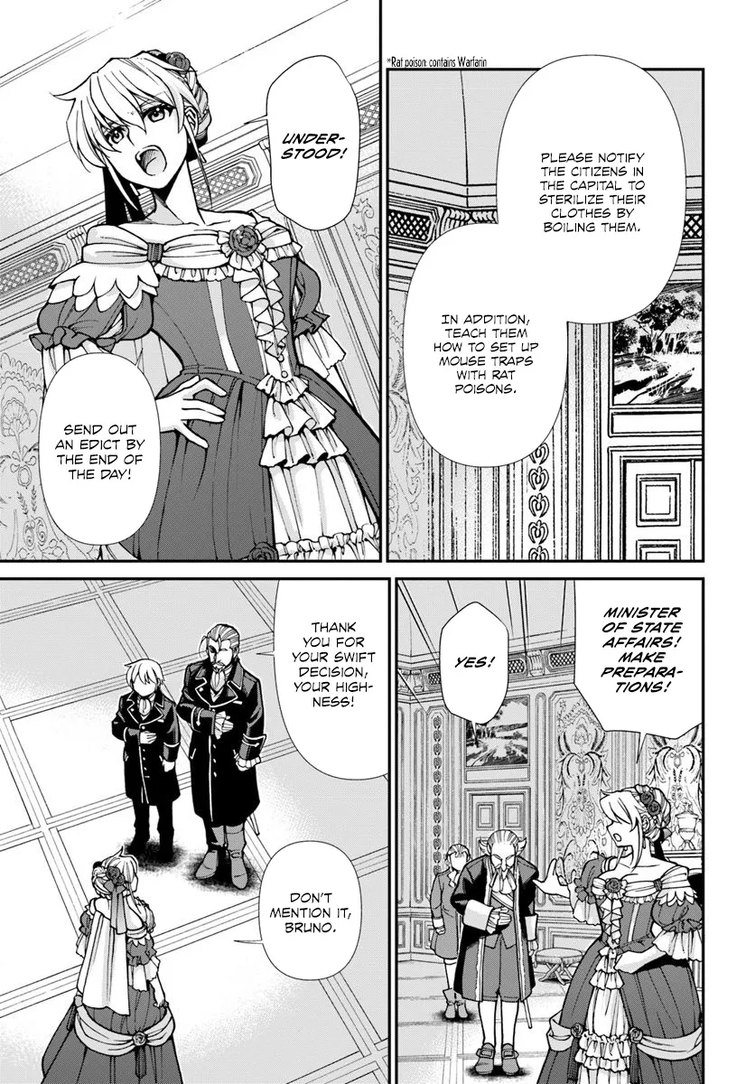 Isekai Yakkyoku - Page 6