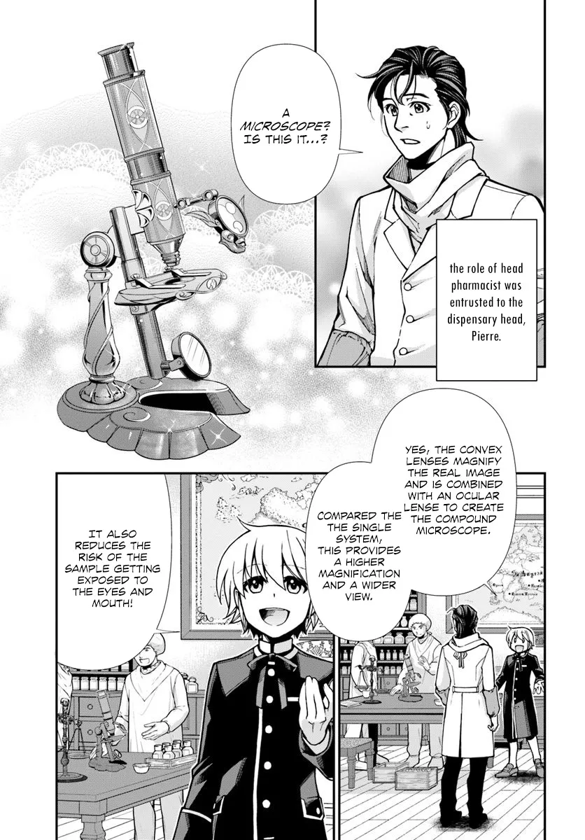 Isekai Yakkyoku - Page 8