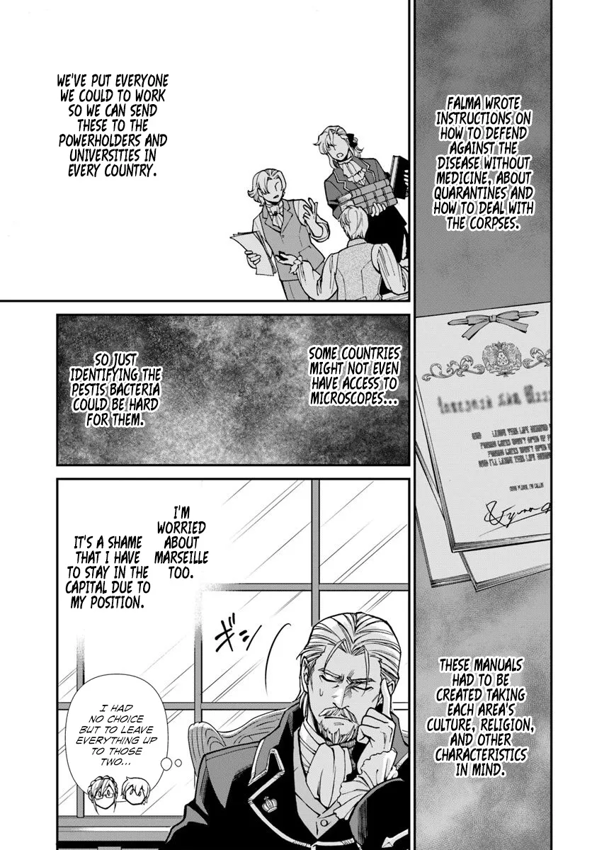 Isekai Yakkyoku - Page 24