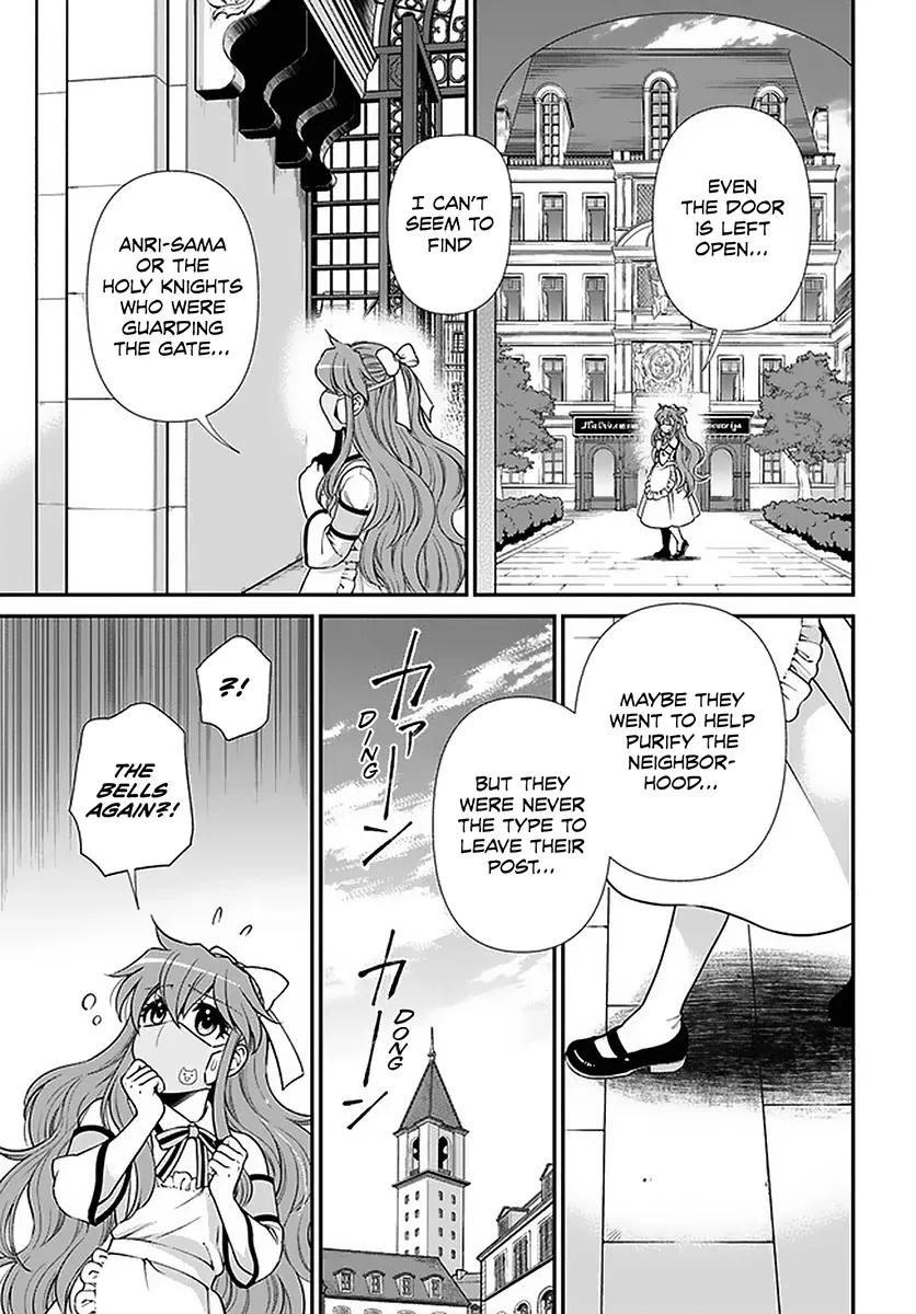 Isekai Yakkyoku - Page 4