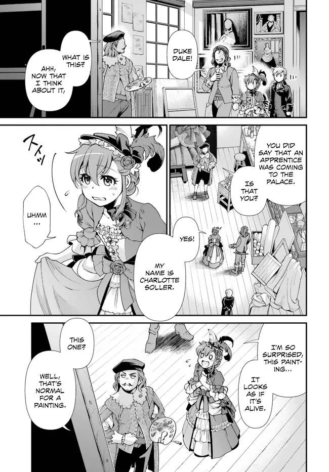 Isekai Yakkyoku - Page 18