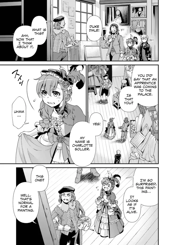 Isekai Yakkyoku - Page 17