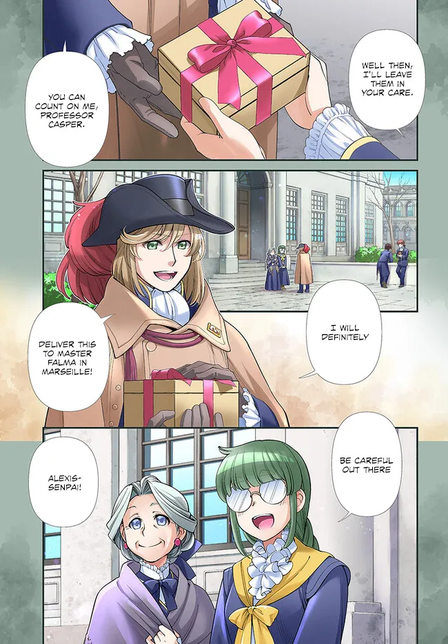 Isekai Yakkyoku - Page 1