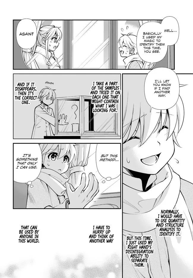 Isekai Yakkyoku - Page 11