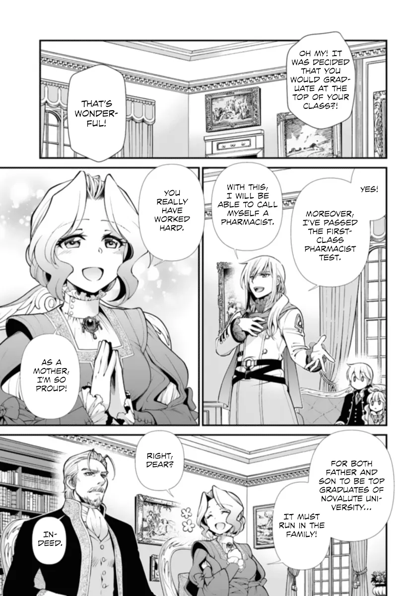 Isekai Yakkyoku - Page 6