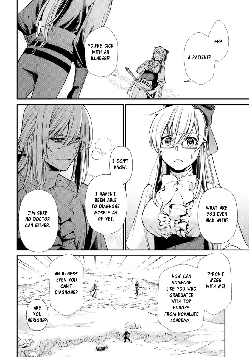 Isekai Yakkyoku - Page 1