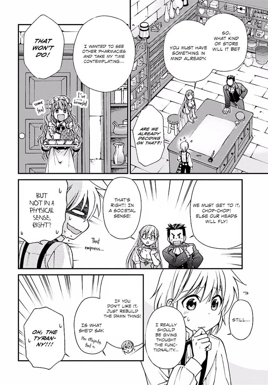 Isekai Yakkyoku - Page 4