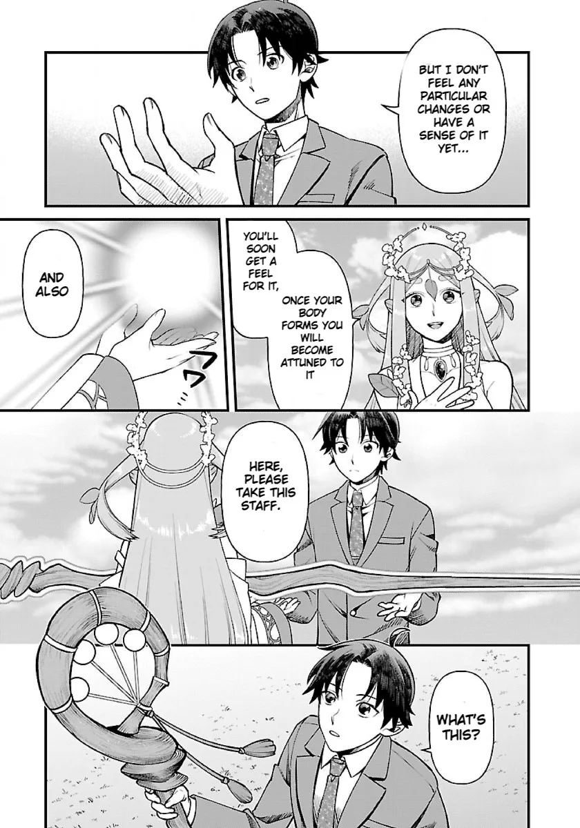 Isekai Yururi Camp - Page 23