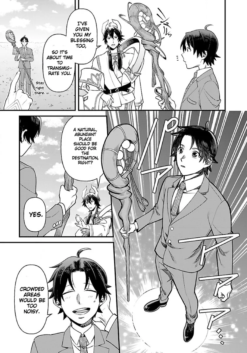 Isekai Yururi Camp - Page 2