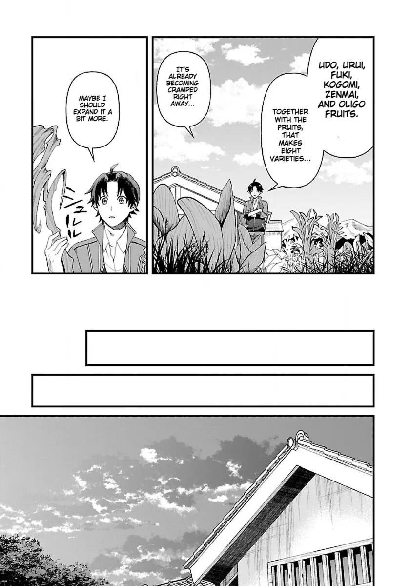 Isekai Yururi Camp - Page 16