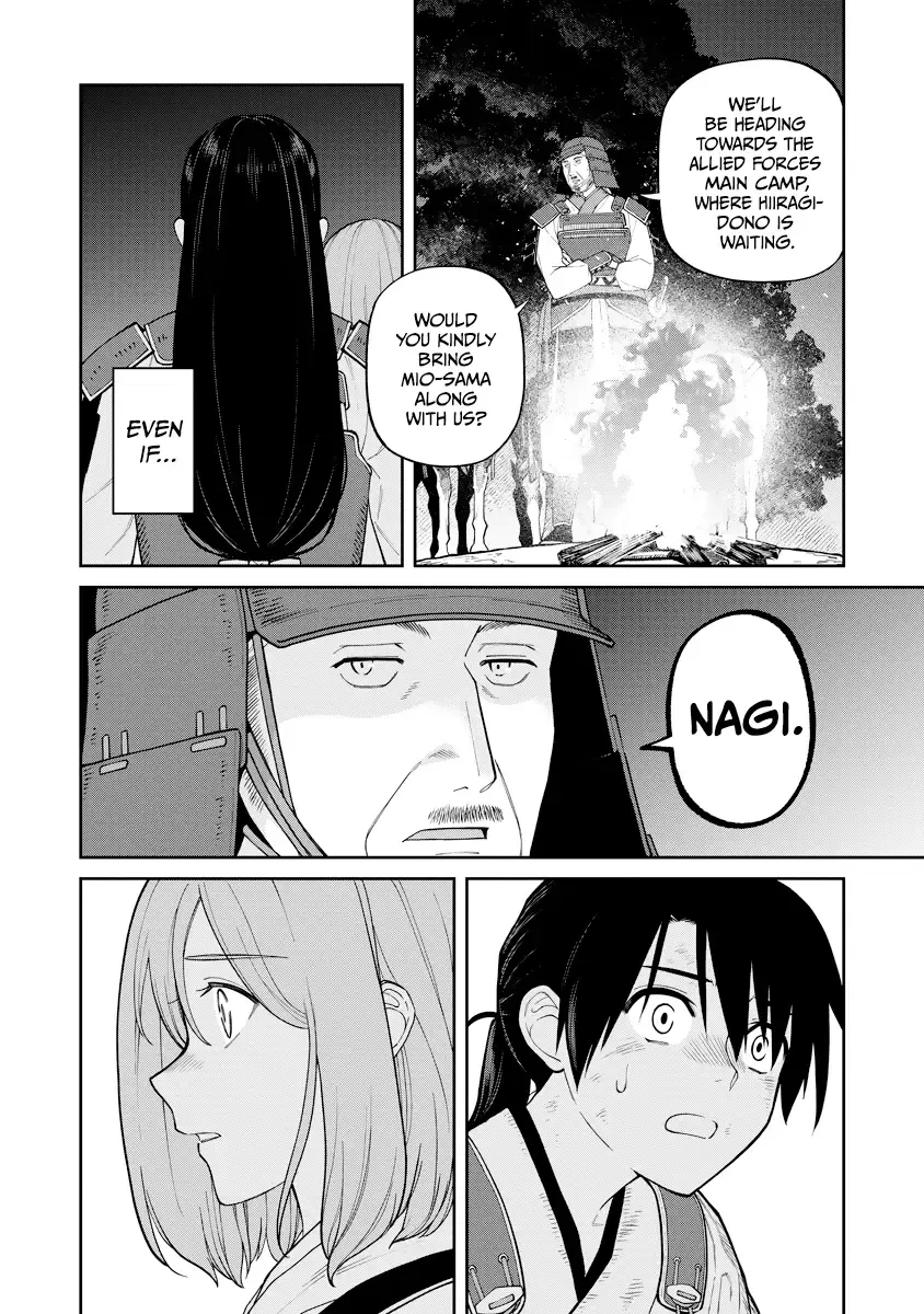 Ishigami Senki Chapter 17 page 14 - MangaNato