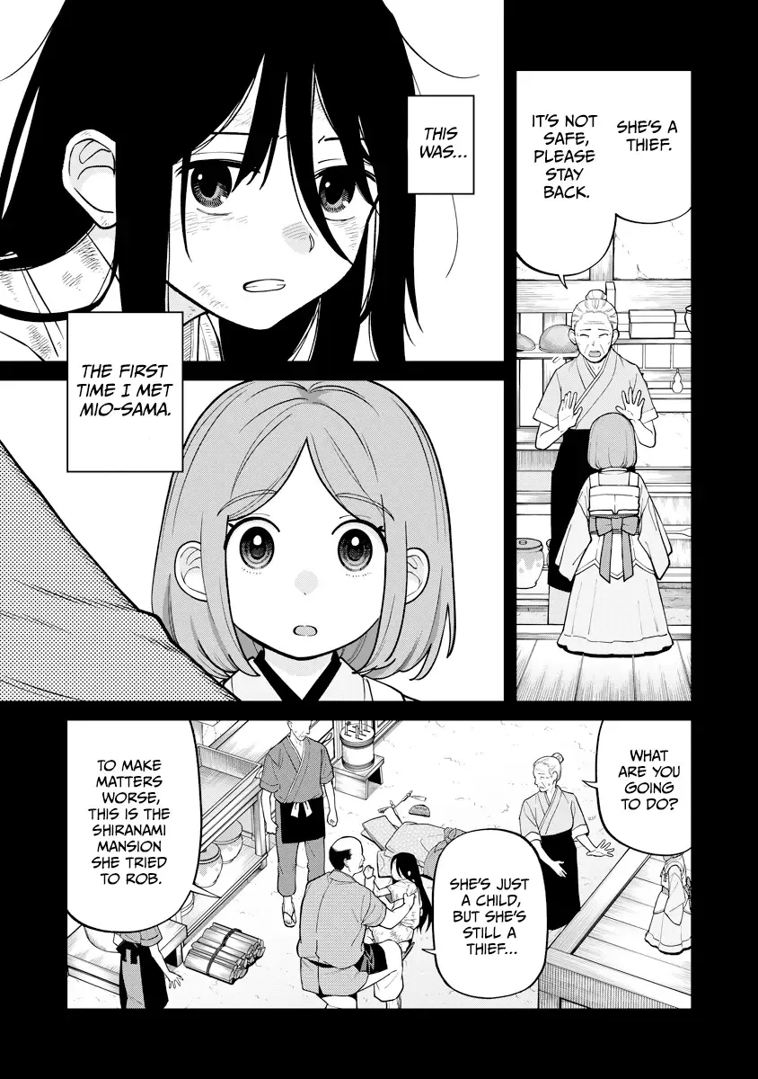 Ishigami Senki Chapter 17 page 3 - MangaNato