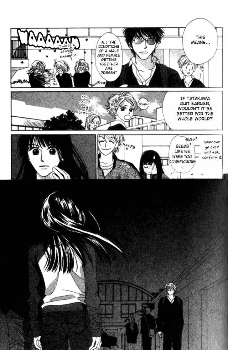 Isshou Asonde Kurashitai - Page 113