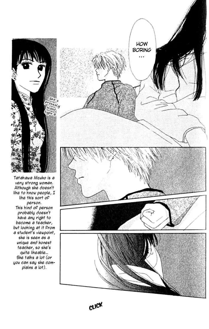 Isshou Asonde Kurashitai - Page 67