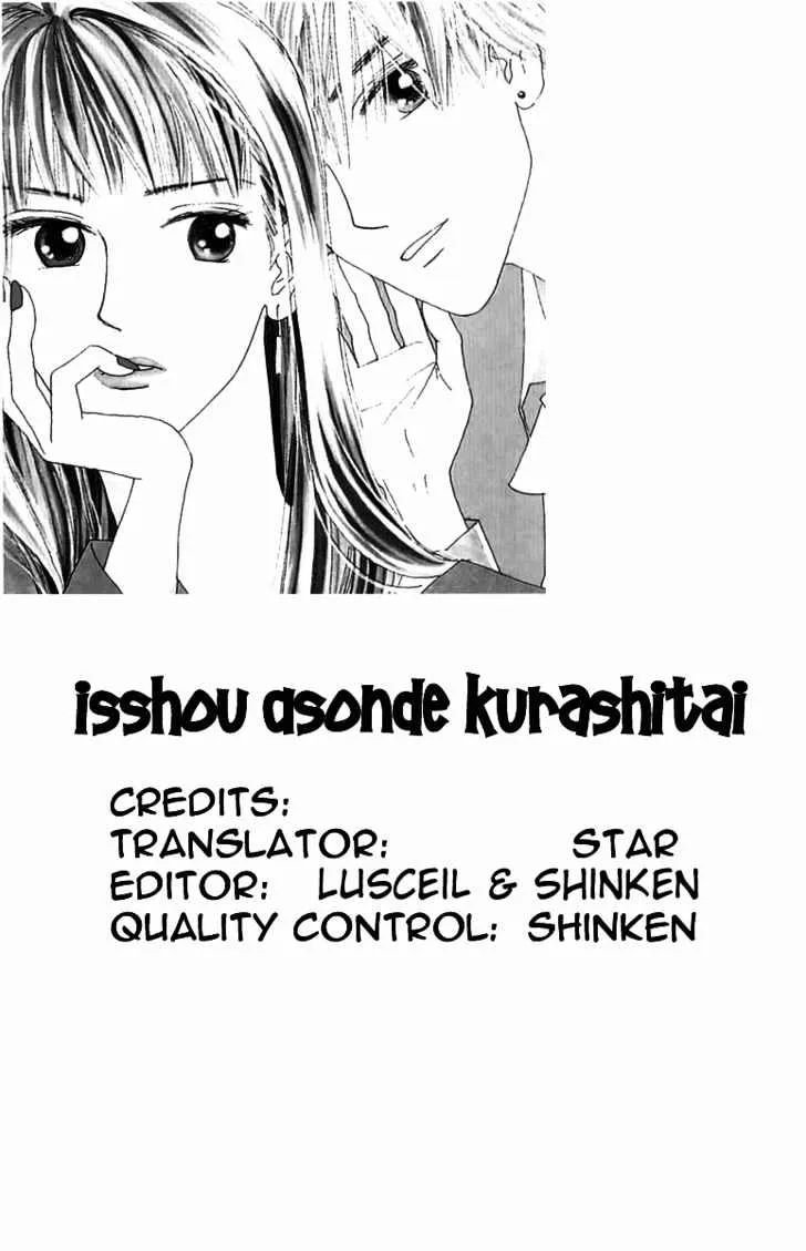 Isshou Asonde Kurashitai - Page 1