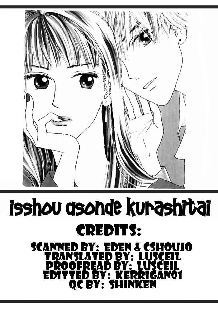 Isshou Asonde Kurashitai - Page 1