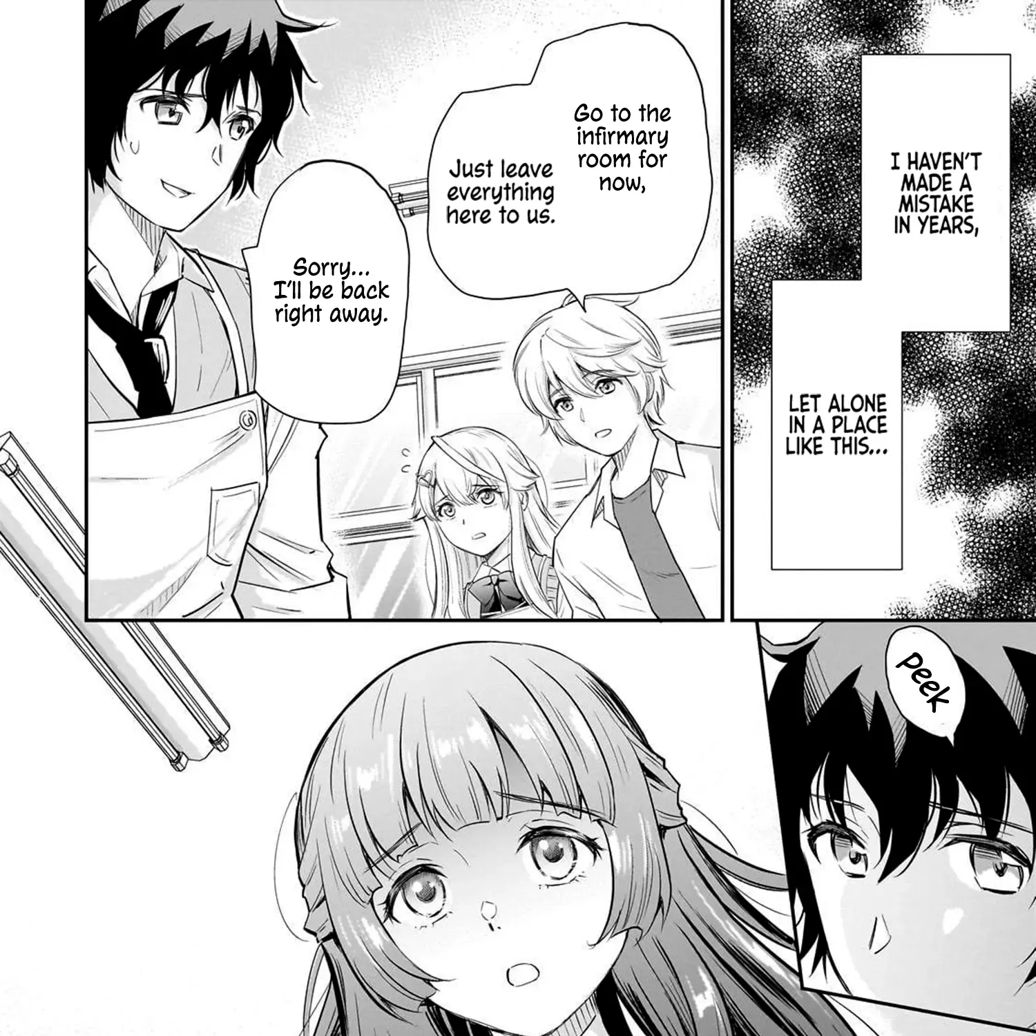 Isshou Hatarakitakunai Ore ga Classmate no Daininki Idol ni Natsukaretara Chapter 12 page 5 - MangaKakalot