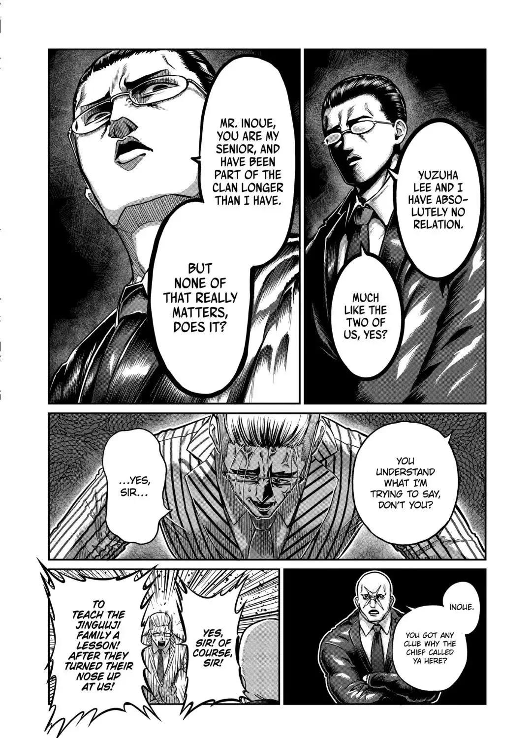 Isshou Senkin - Page 12