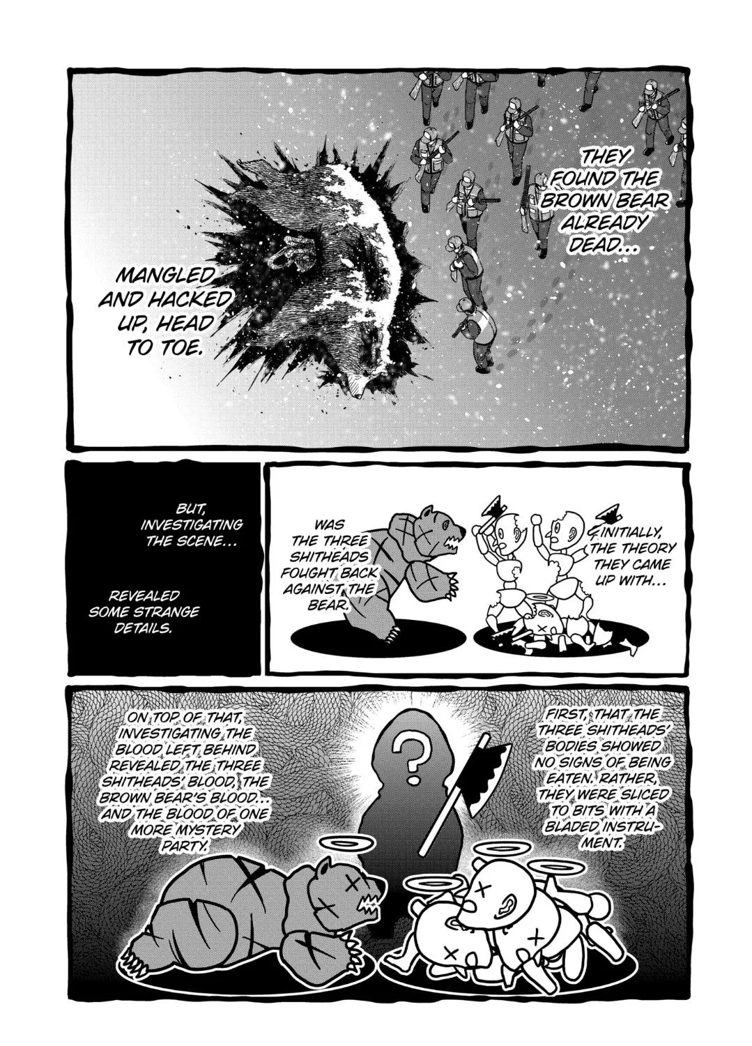 Isshou Senkin - Page 4