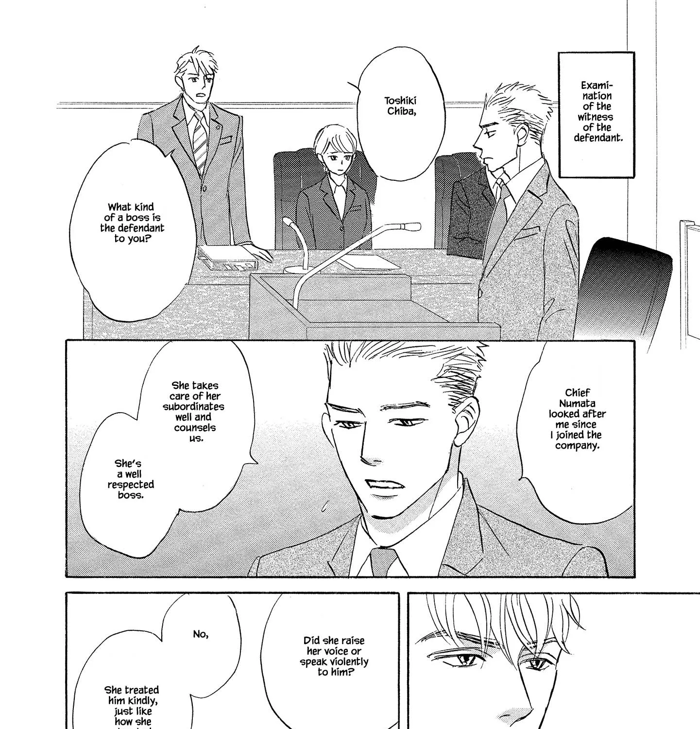 Isshou Tsuzukerarenai Shigoto Side Story - Mori And Mikami Chapter 4.1 page 4 - MangaKakalot