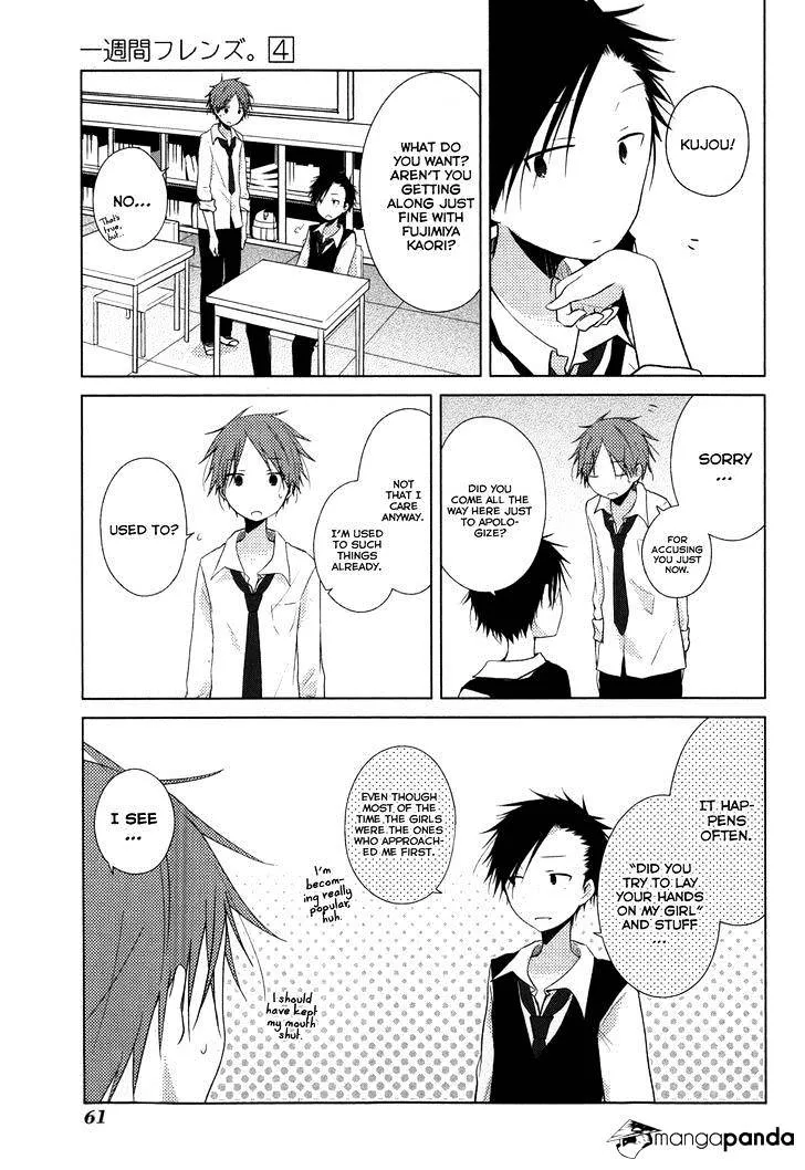 Isshuukan Friends Chapter 18 page 12 - MangaKakalot