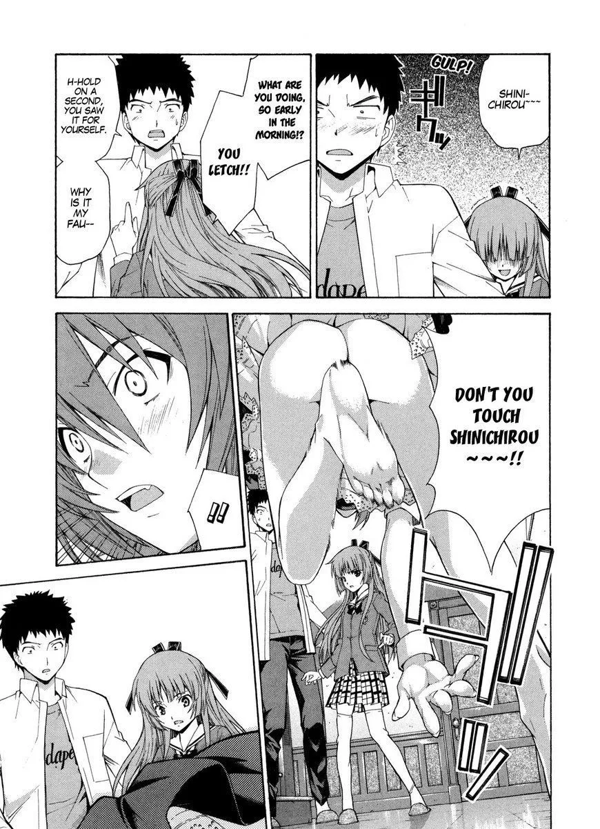 Isuca - Page 9